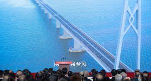 China Launches Hong Kong-Mainland Mega Bridge – Channels Television