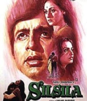 Silsila Movie Trailer, Star Cast, Release Date, Box Office, Movie ...