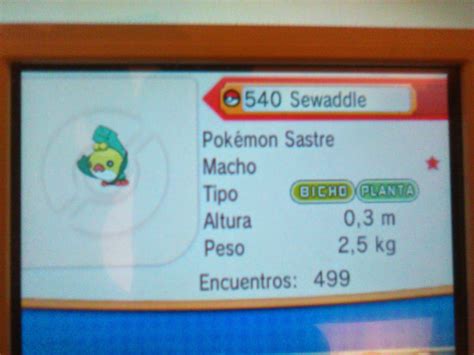 The Shiny Hunting: Sewaddle