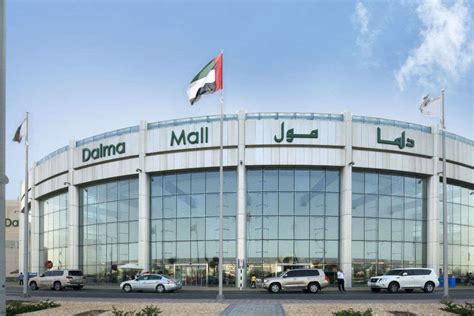 Shopping Malls Abu Dhabi, Happytrips.com | Times of India Travel