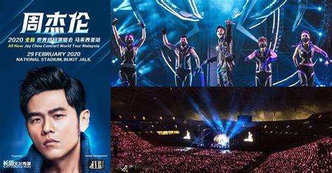 5 Most-played Classic Jay Chou Songs You’ve Got To Know Before His 20th Anniversary Tour Next ...