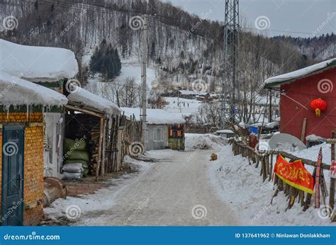 Snow Village in Mohe County, China Stock Photo - Image of forest, beautiful: 137641962