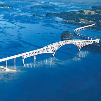 Mellec Computer Center Araling Pinoy: San Juanico Bridge