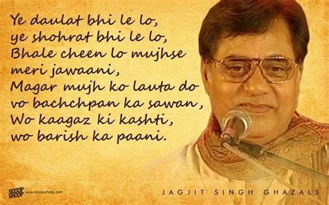 15 Classic Ghazals By Jagjit Singh That’ll Never Get Old