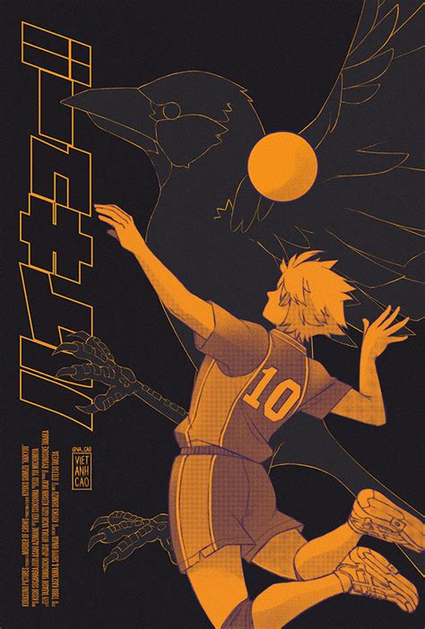 Haikyuu | Poster By Viet-Anh_Cao