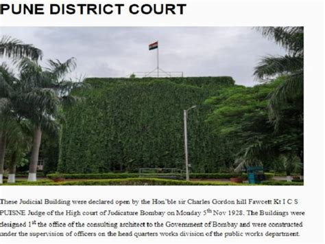 Career Lha: Pune District Court Recruitment 2021 Cleaner Posts ...