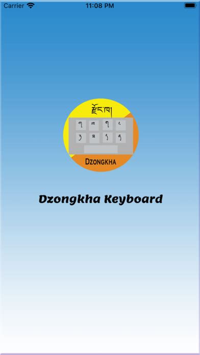 Dzongkha Keyboard (DDC) for PC - Windows 7,8,10,11