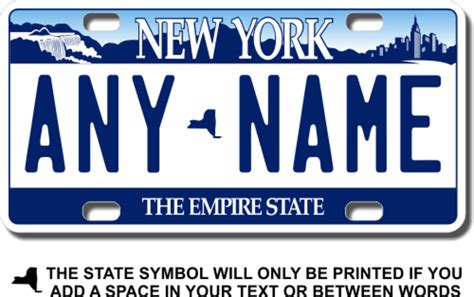 Personalized New York License Plate for Bicycles, Kid's Bikes, Carts ...