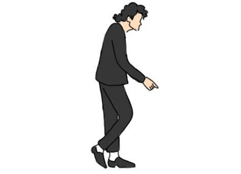 Gif Moonwalk