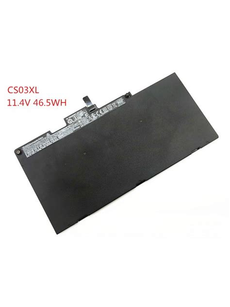 CS03XL 46Wh Battery For HP EliteBook 745 G3 840 G2 G3 850 G3 ZBook 15u G3