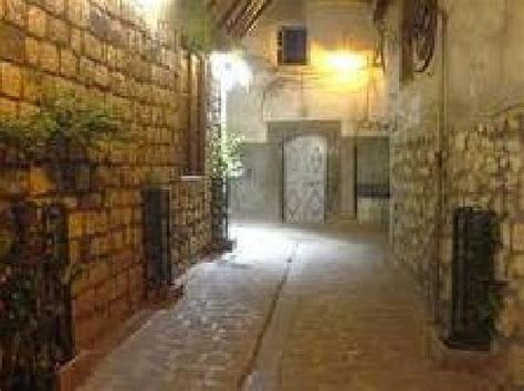 DAMASCUS OLD CITY HOSTEL - Reviews (Syria)