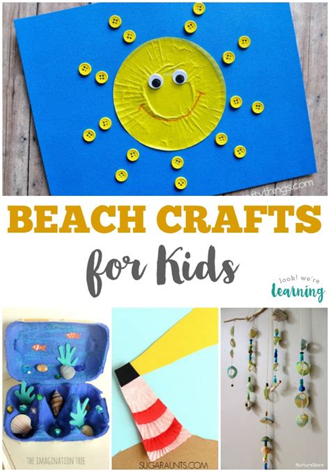 25 Beach Crafts for Kids - Look! We're Learning!