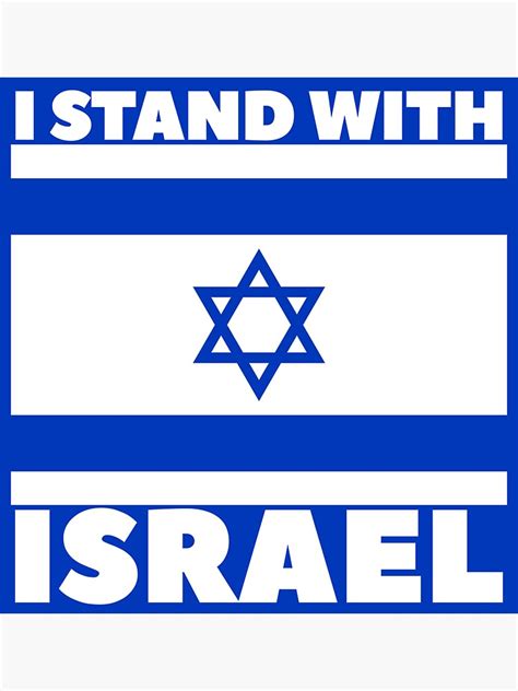 "I stand with Israel" Sticker by Baruch-Haba | Redbubble