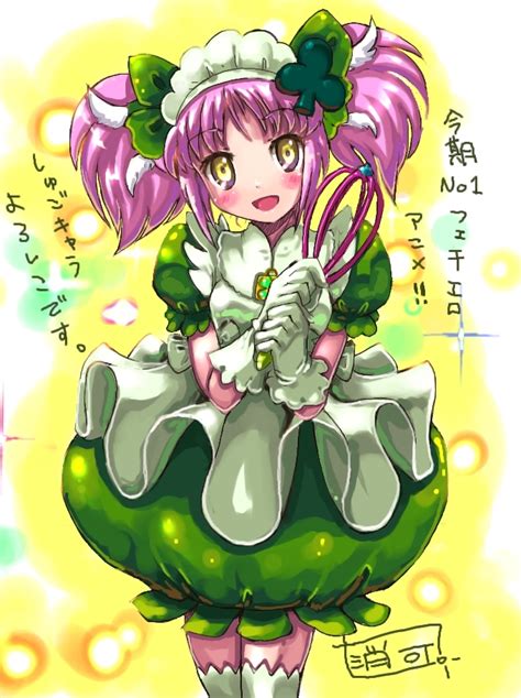 Amulet Clover - Amu Hinamori Fan Art (7140234) - Fanpop