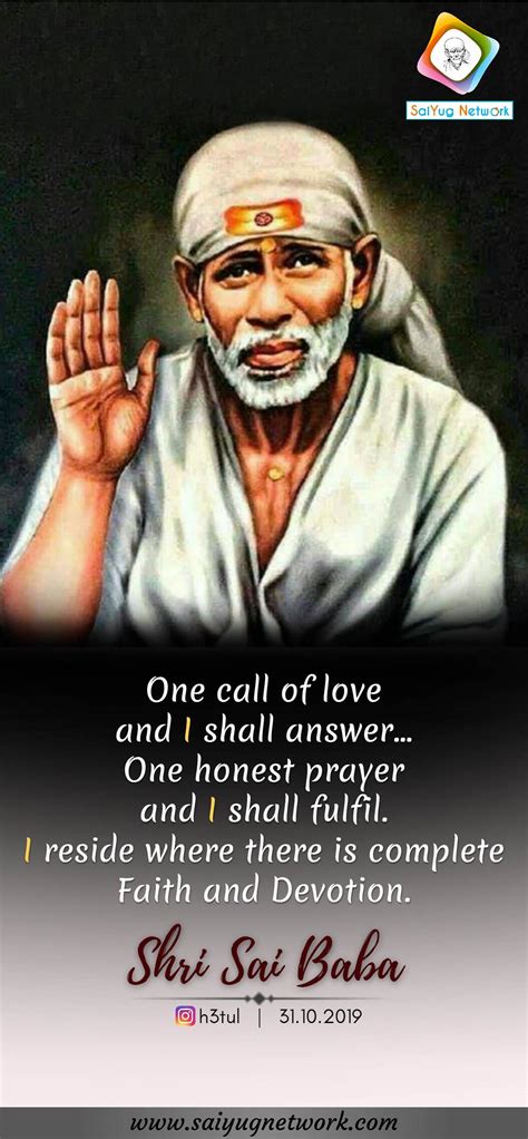 Ask sai baba shirdi - porstats