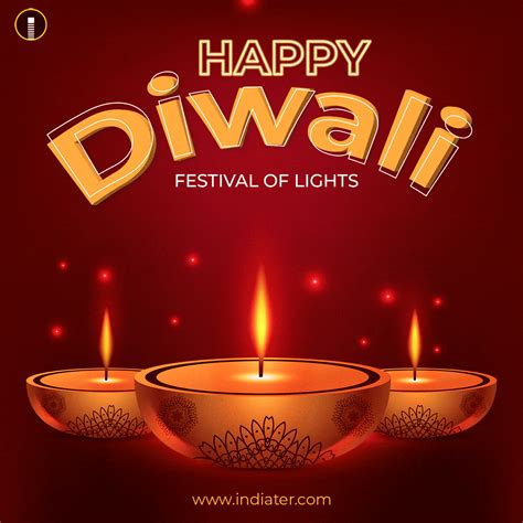 Animated Diwali Diya Gif