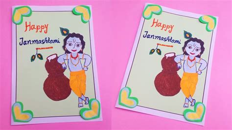 Handmade Janmashtami Card` - Card Template