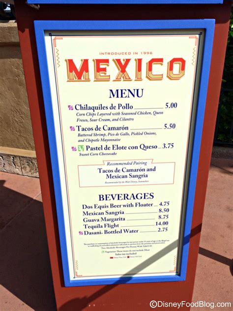 Mexico: 2015 Epcot Food and Wine Festival | the disney food blog