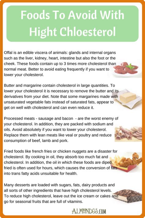 Food to avoid with high cholesterol To know more visit almondes.com