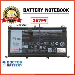 Dell 357F9 Battery for Inspiron 15-7000 7557 7559 7566 7567 7759 5577 P65F 0GFJ6 71JF4 74WH ...