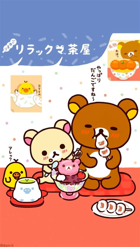 Ghim của Alisa_1991 trên Rilakkuma ☆ BG | Dễ thương, Gấu, Tượng