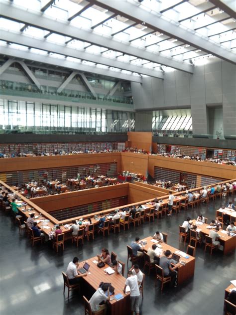 National Library of China – a sanctuary of silence in Beijing – World ...