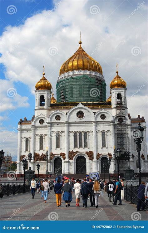 Christ the Savior Church in Moscow. Editorial Photography - Image of ...