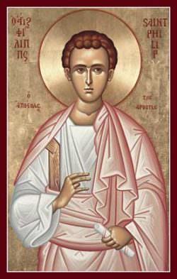 St. Philip Orthodox Saint History and Name Day Information