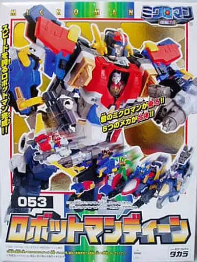 FIGURE MISSING MANUAL/RANK Robot Man Dean Microman Super Magnetic Force System 0 $158.40 - PicClick