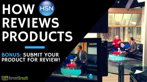 Get Your Product on HSN!