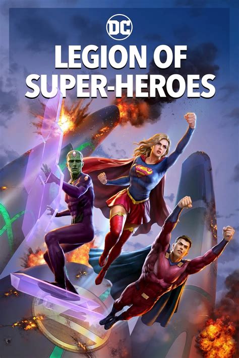 Legion of Super-Heroes DVD Release Date February 7, 2023