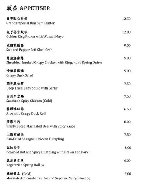 Grand Imperial Restaurant - The Grosvenor Hotel Menu - Zomato UK