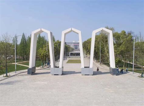 Xiangtan University XTU - China Admissions