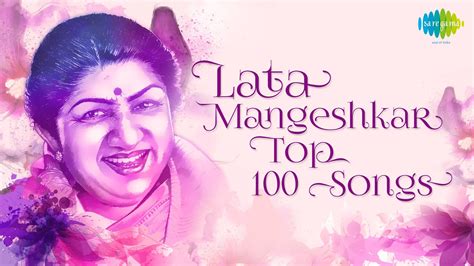 Lata Mangeshkar Songs / Lata mangeshkar all songs 2020, lata mangeshkar ...