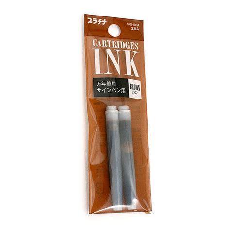 BUY Platinum Preppy Pen Ink Refill 2/Pk Brown