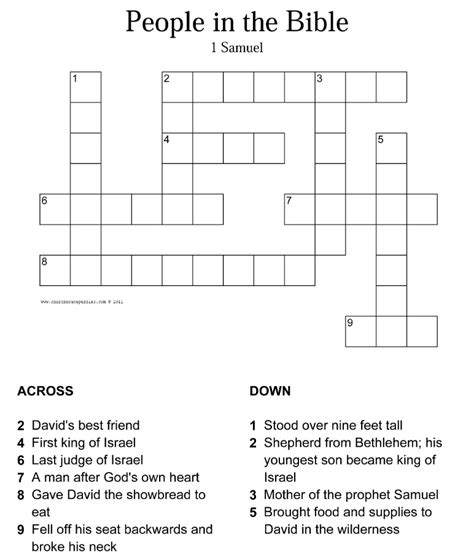 15 Fun Bible Crossword Puzzles | Kitty Baby Love