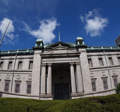 Bank of Japan Osaka Branch Old Building - Lohnt es sich? (Mit fotos)