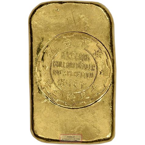 Nd Hong Kong 1 Tael Gold Bar - 9999 Fine