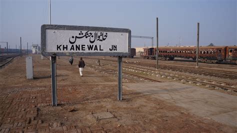 Khanewal - History Of Pakistan