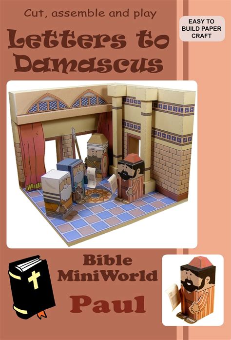 Letters to Damascus Paul of Tarsus Bible Miniworld Paper - Etsy