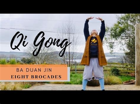 Ba Duan Jin | Eight Brocades | 八段锦 - Guided Breathing - Qi Gong to Strengthen Your Organs & Health