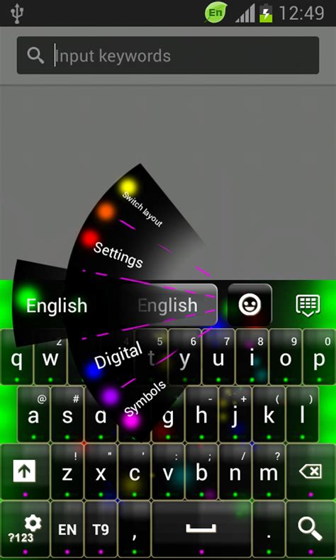 LED Keyboard for Android - Download