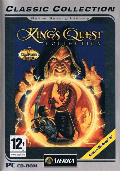 King's Quest Collection (2006) Windows box cover art - MobyGames