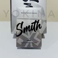 Jual Smith Rokok Murah - Harga Terbaru 2023