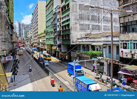 Macau Street View, Macau, China Editorial Photo - Image of portuguese, colonial: 109707331