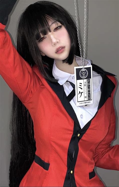 Yumeko Jabami cosplay : r/Kakegurui