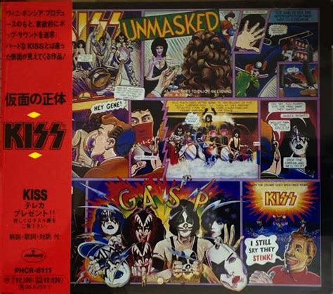 Kiss - Unmasked (1993, CD) | Discogs