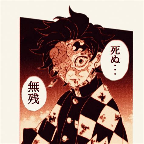 “Die... Muzan.” An edit i did for infected Tanjiro. I absolutely loved ...