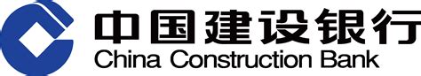 China Construction Bank (Cbc) Logo Vector - (.Ai .PNG .SVG .EPS Free ...