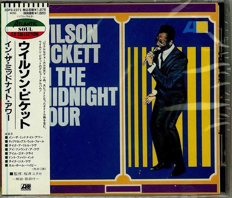 Wilson Pickett - In The Midnight Hour - Amazon.com Music